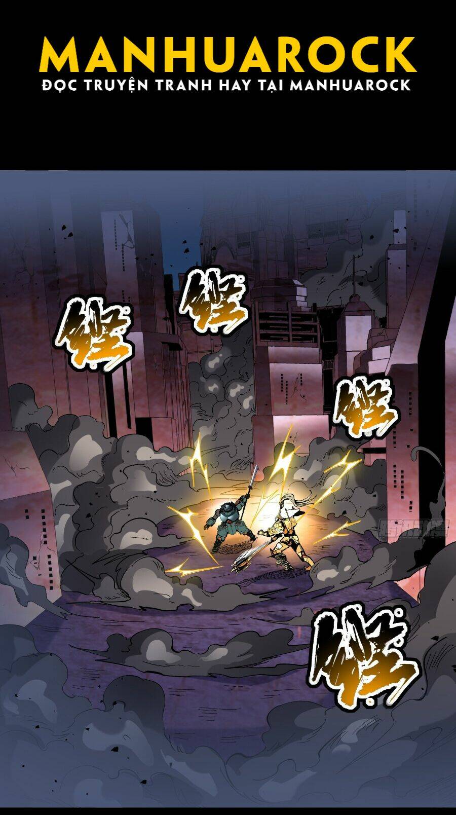 Tinh Giáp Hồn Tướng - Chapter 49