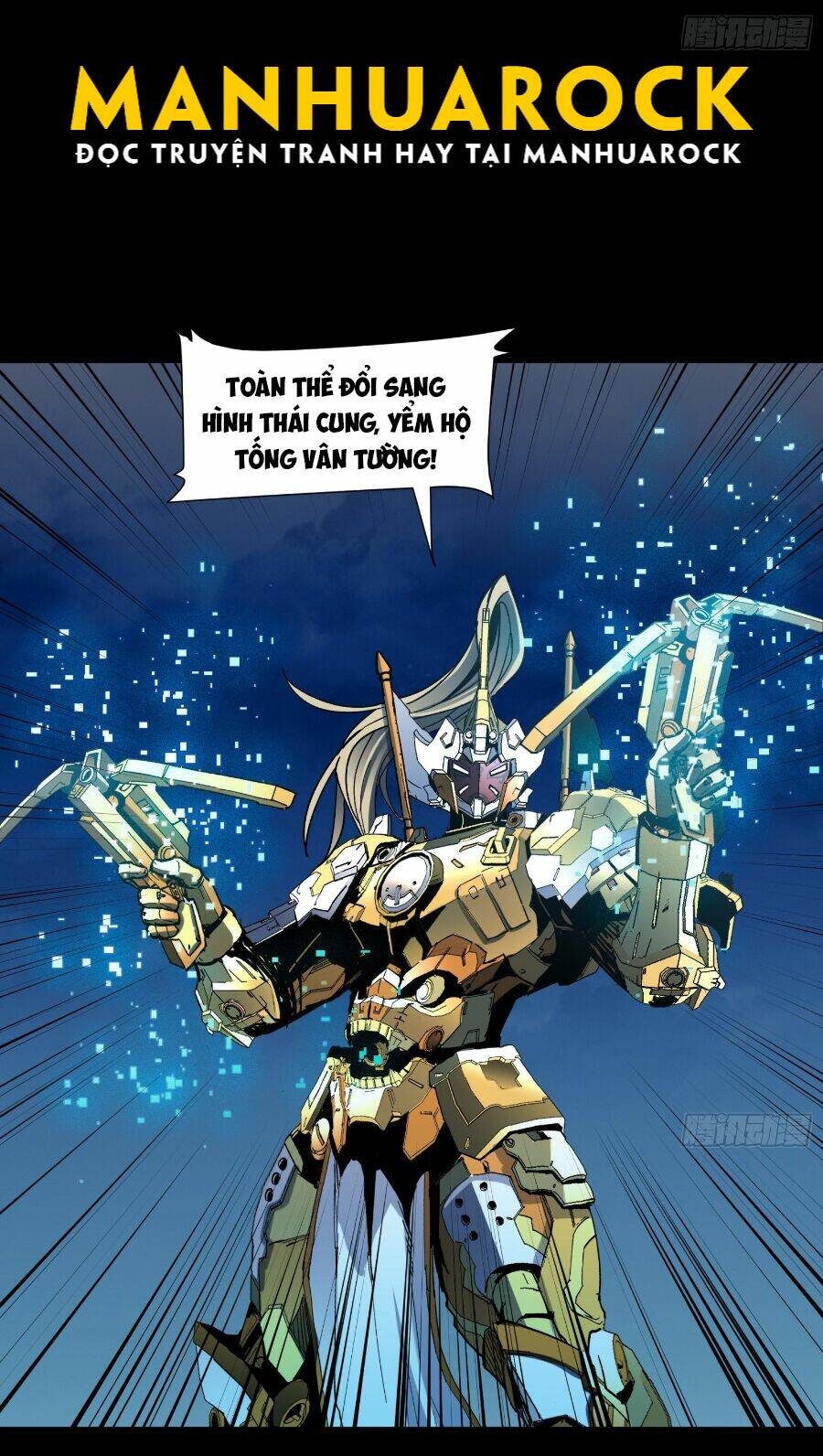Tinh Giáp Hồn Tướng - Chapter 49