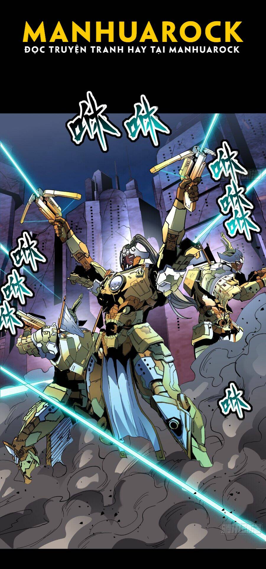 Tinh Giáp Hồn Tướng - Chapter 49