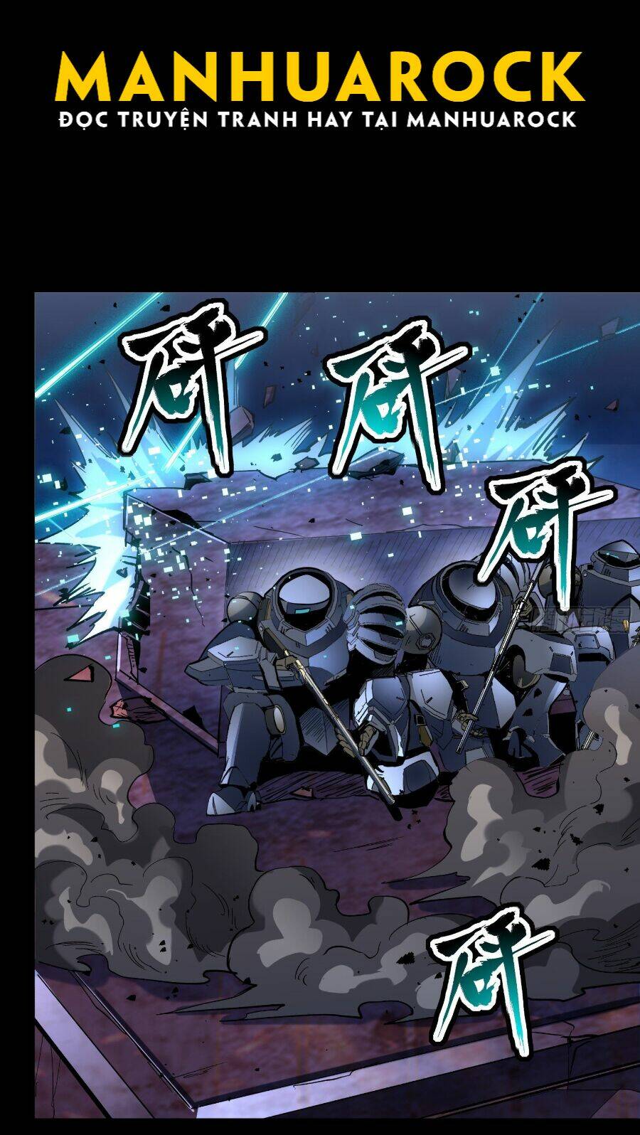 Tinh Giáp Hồn Tướng - Chapter 49
