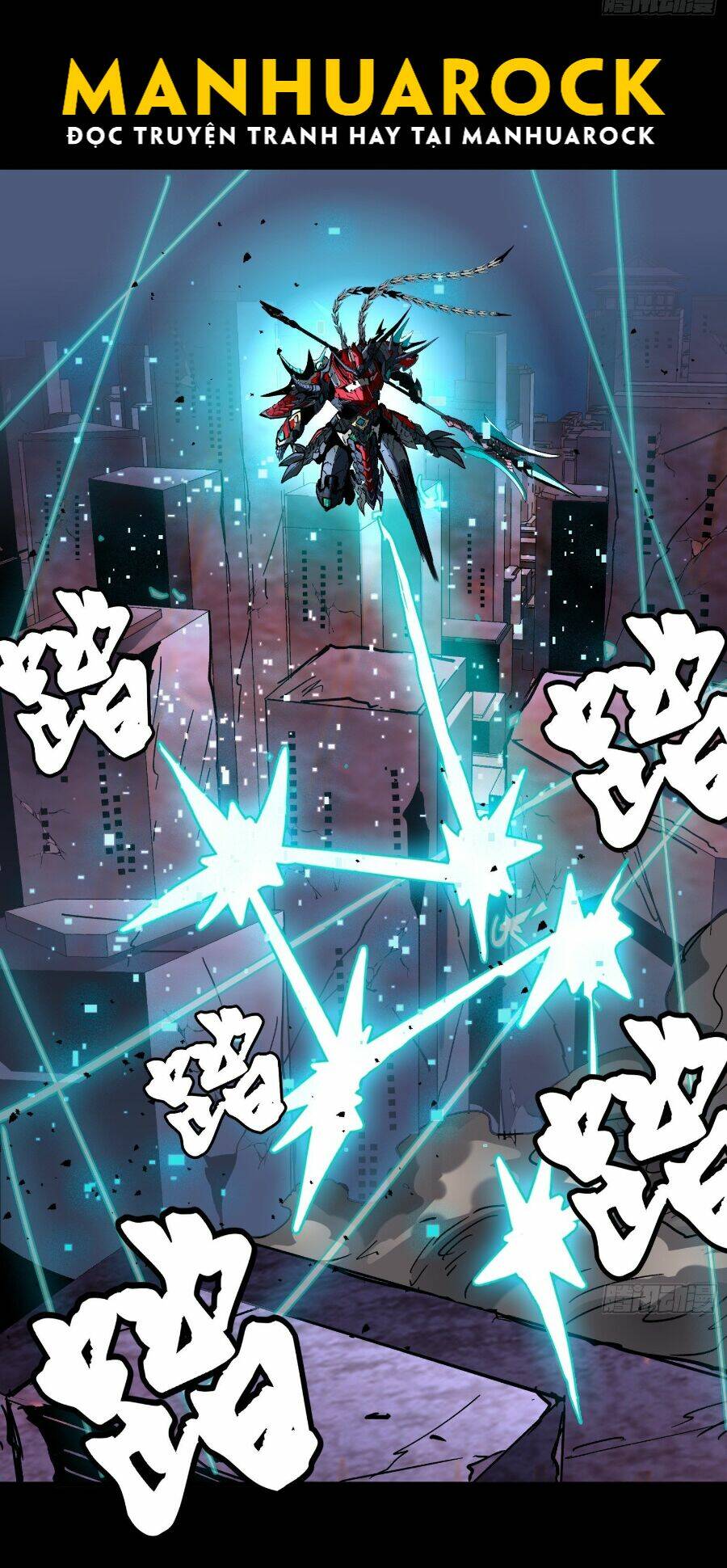 Tinh Giáp Hồn Tướng - Chapter 49