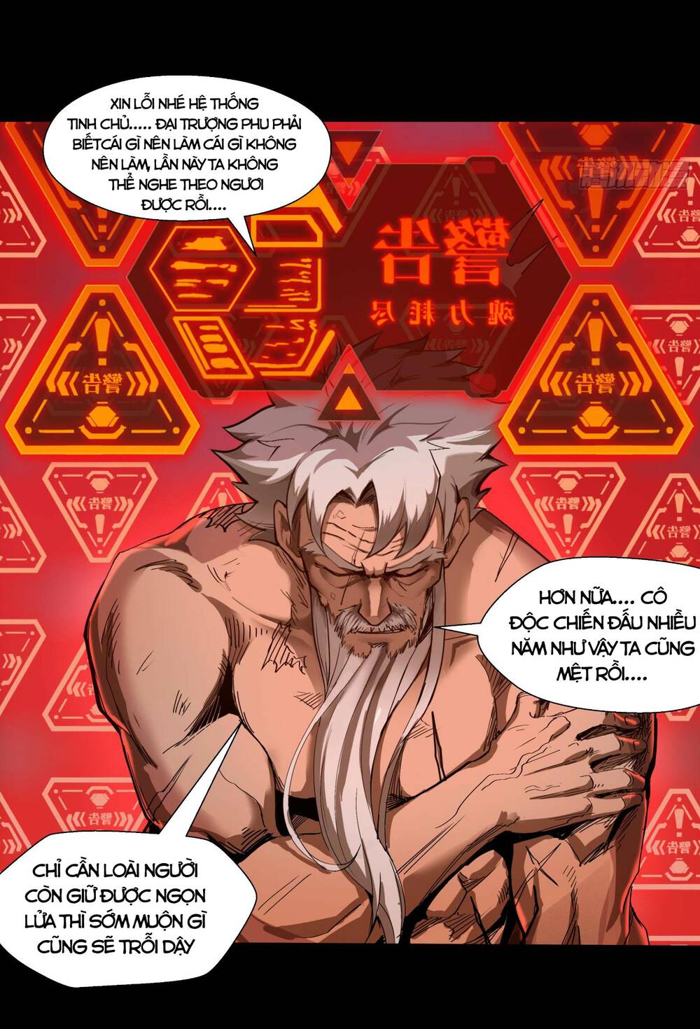 Tinh Giáp Hồn Tướng - Chapter 5