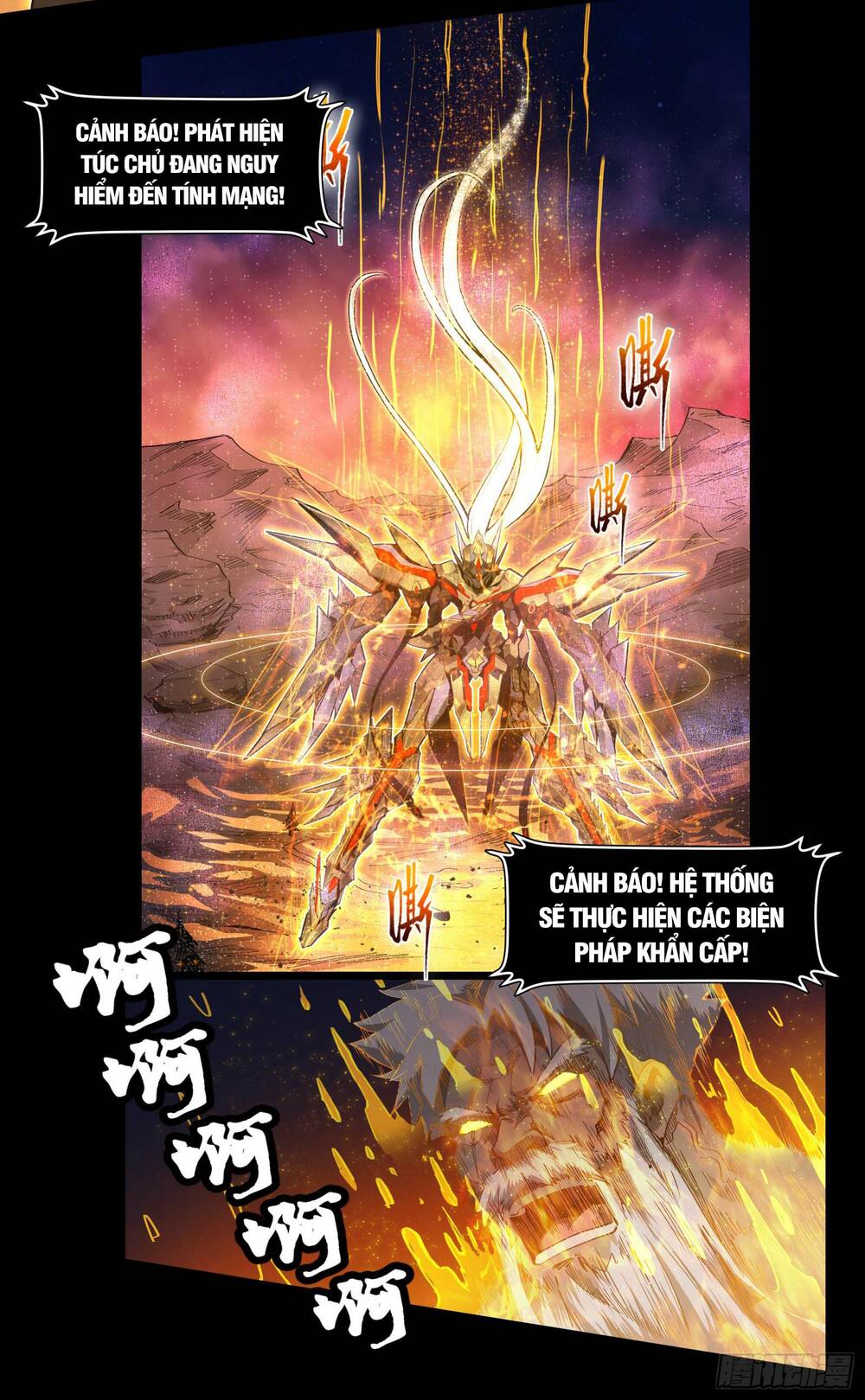 Tinh Giáp Hồn Tướng - Chapter 5