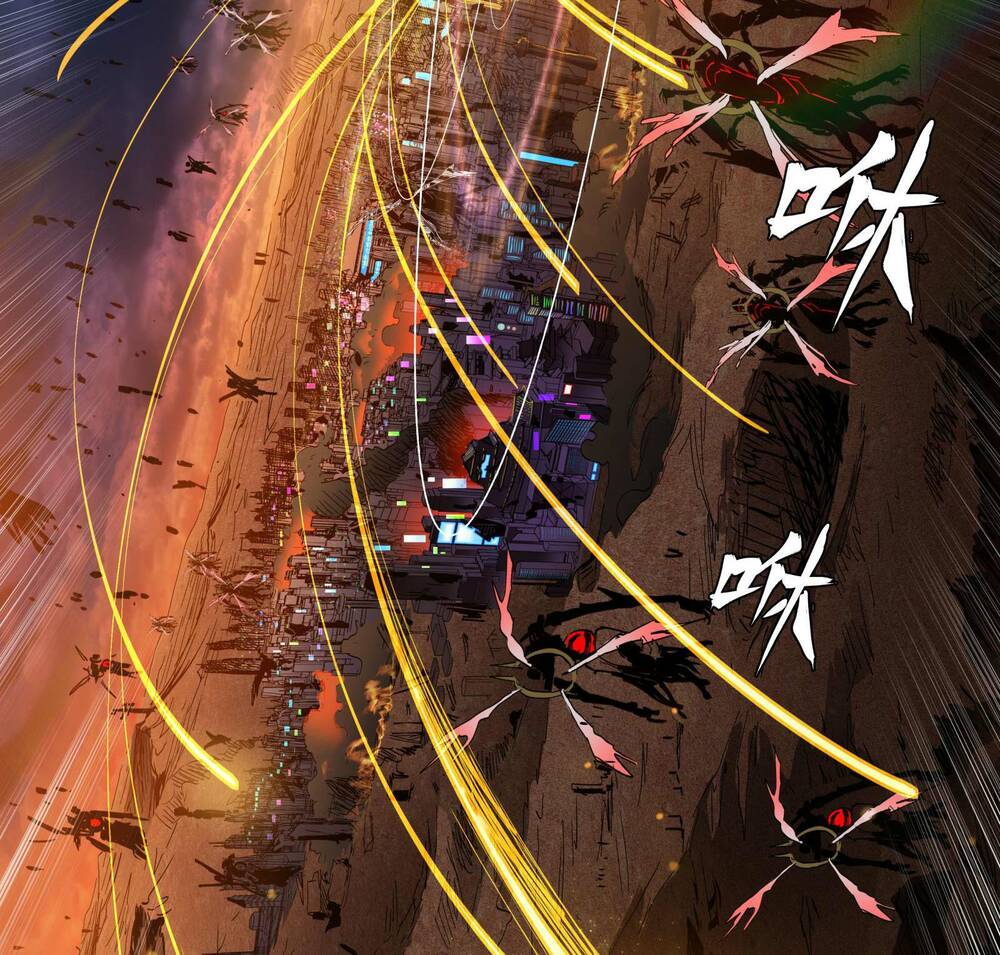 Tinh Giáp Hồn Tướng - Chapter 5