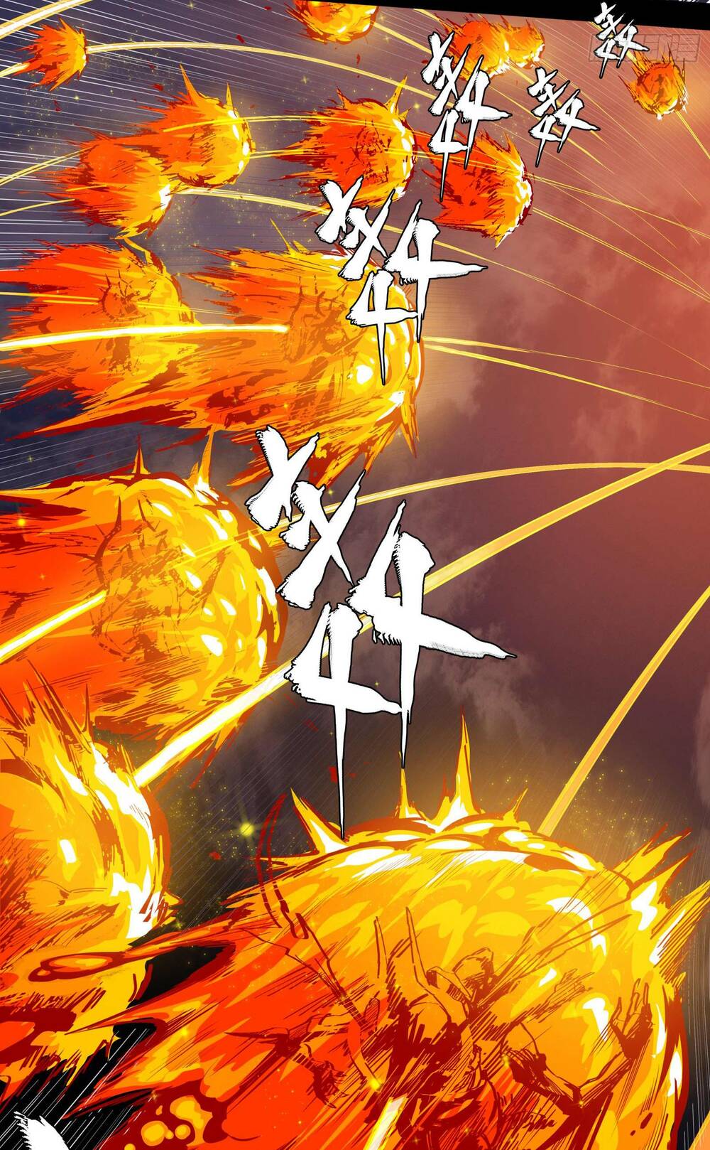 Tinh Giáp Hồn Tướng - Chapter 5