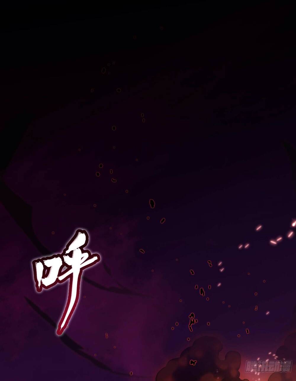 Tinh Giáp Hồn Tướng - Chapter 5