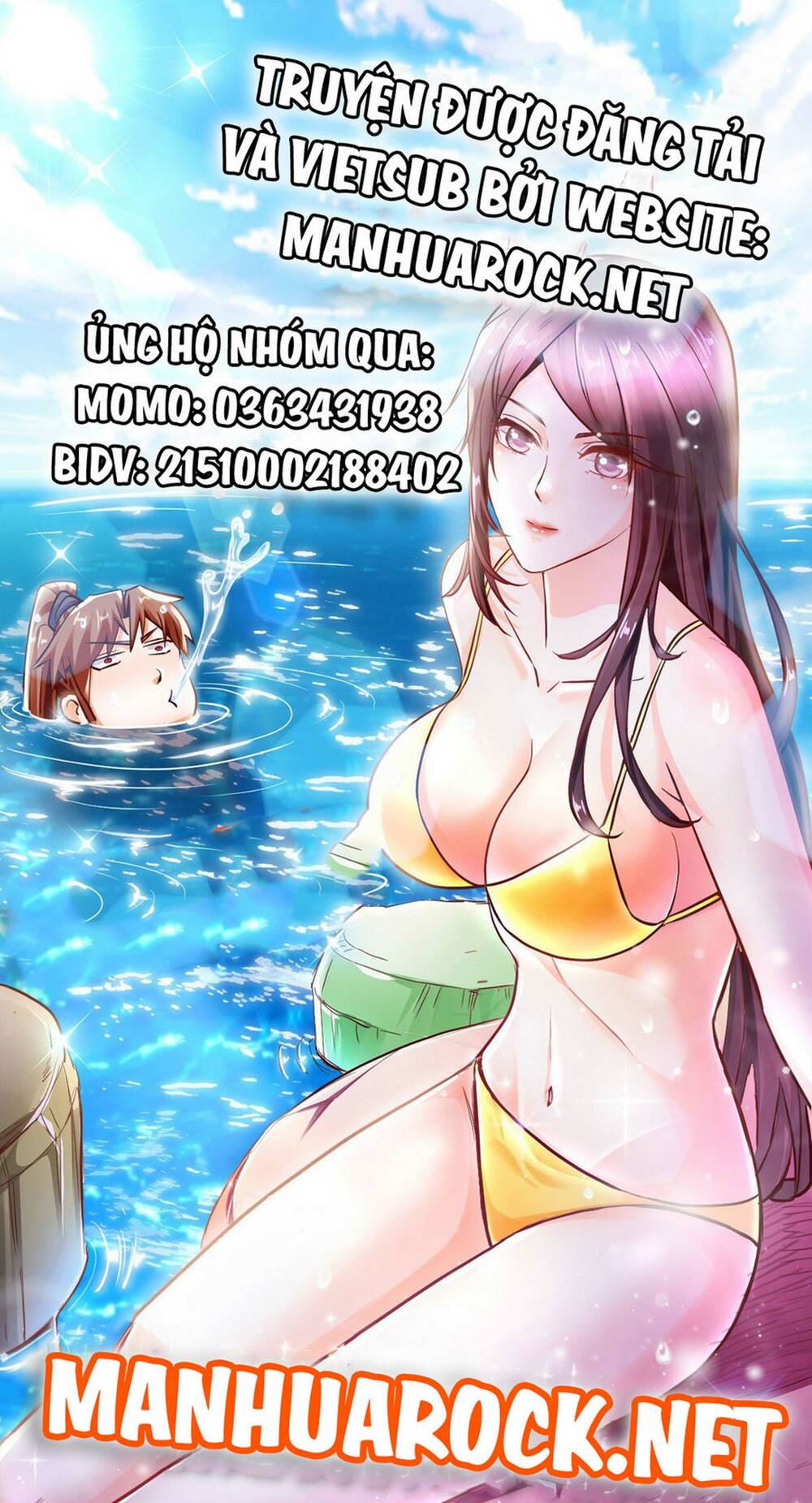 Tinh Giáp Hồn Tướng - Chapter 5