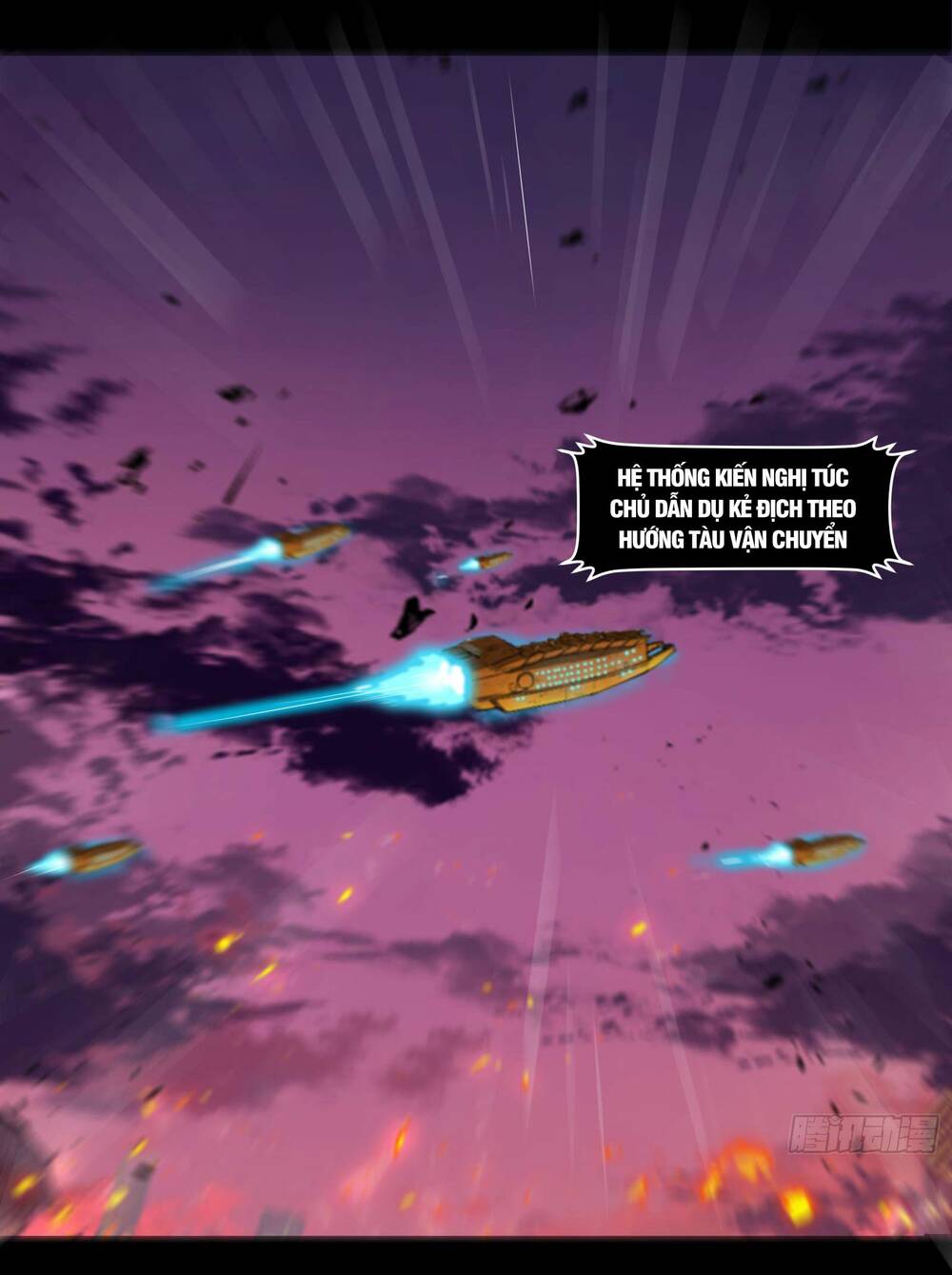 Tinh Giáp Hồn Tướng - Chapter 5