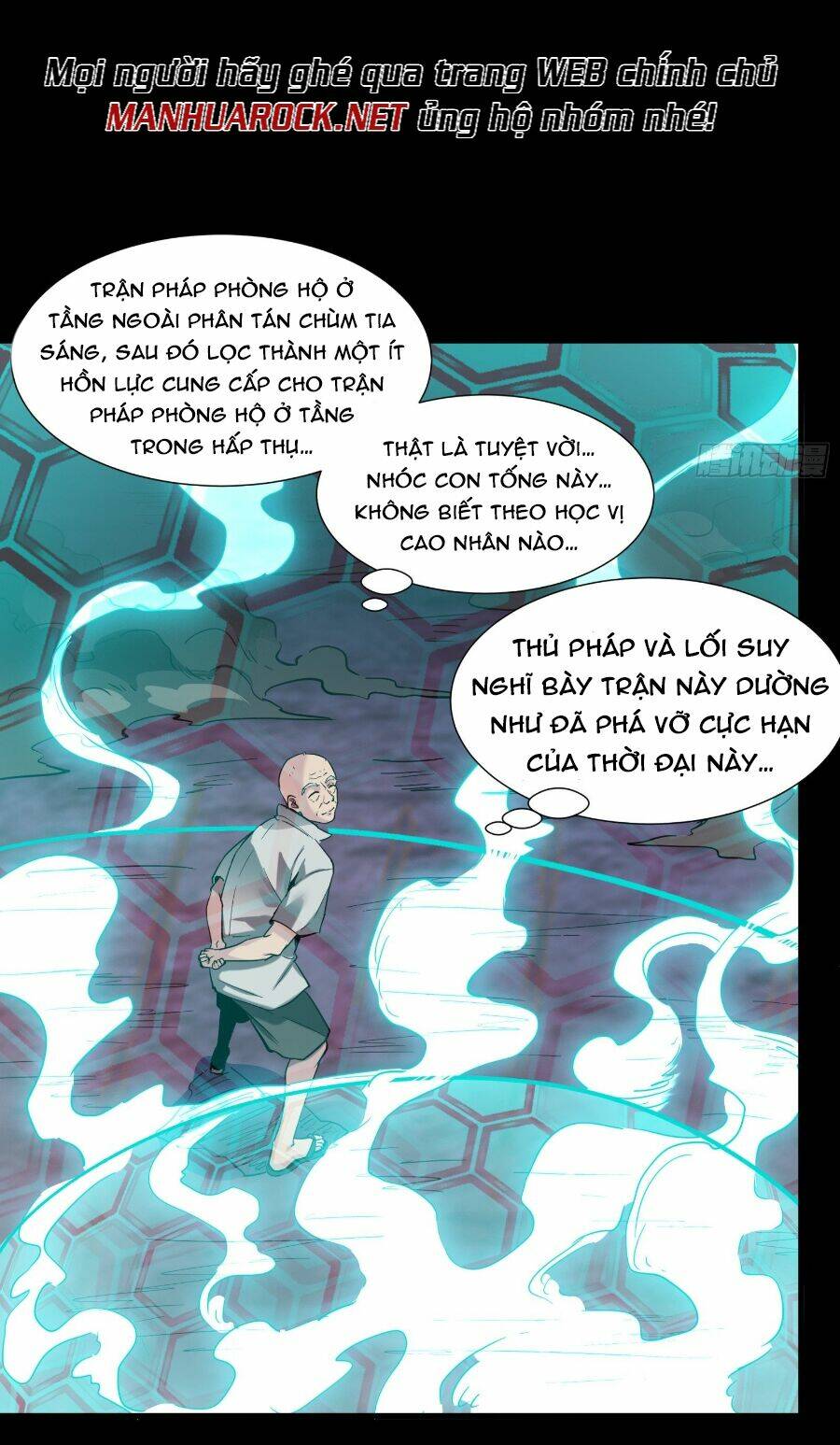 Tinh Giáp Hồn Tướng - Chapter 50