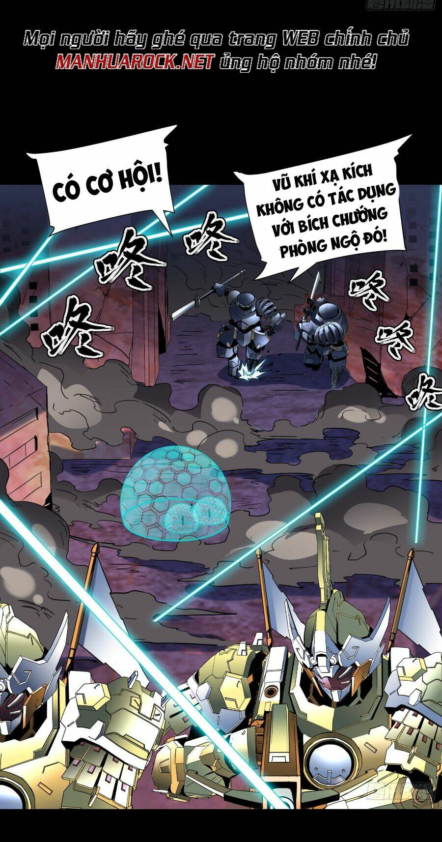 Tinh Giáp Hồn Tướng - Chapter 50