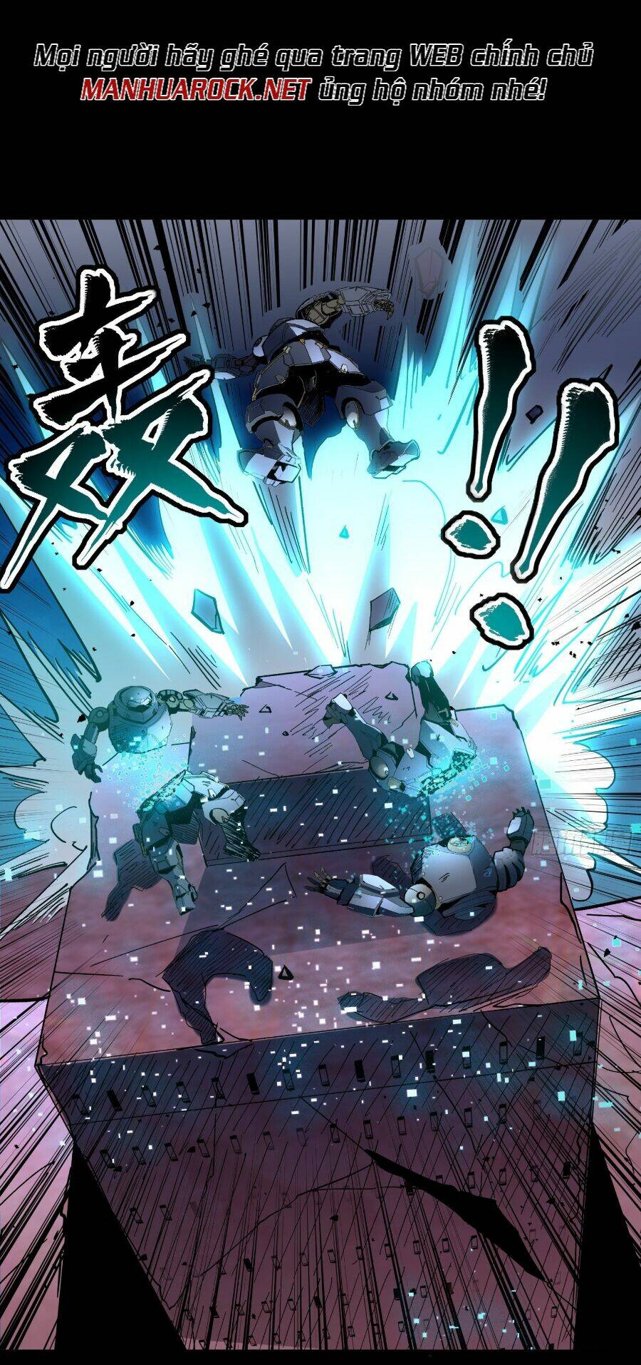 Tinh Giáp Hồn Tướng - Chapter 50