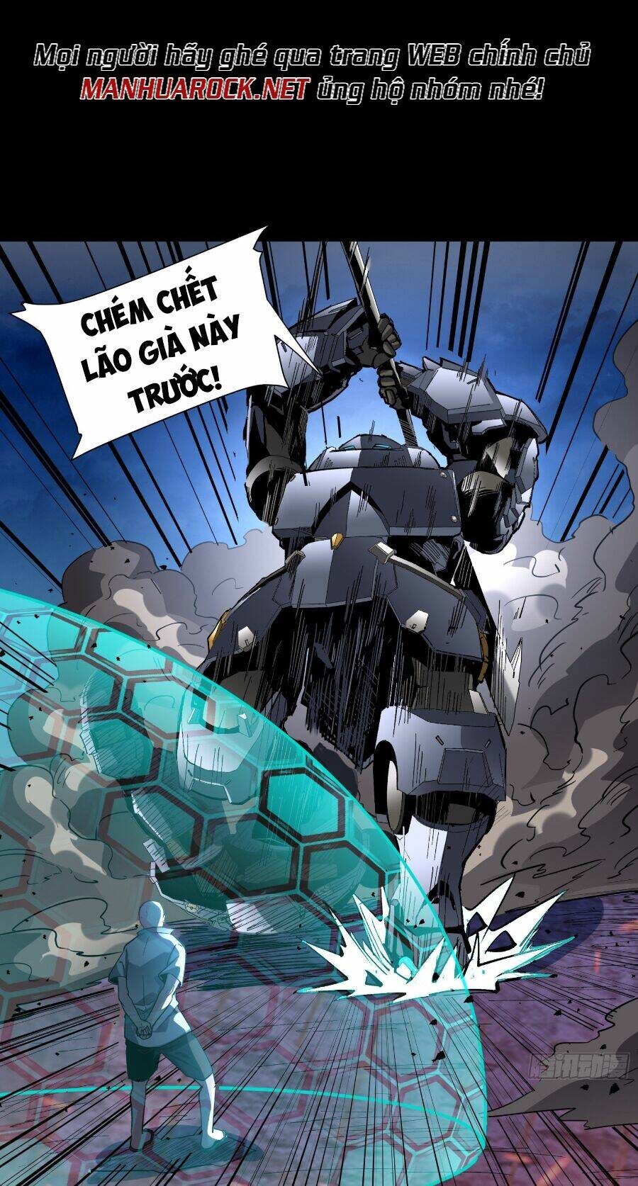 Tinh Giáp Hồn Tướng - Chapter 50