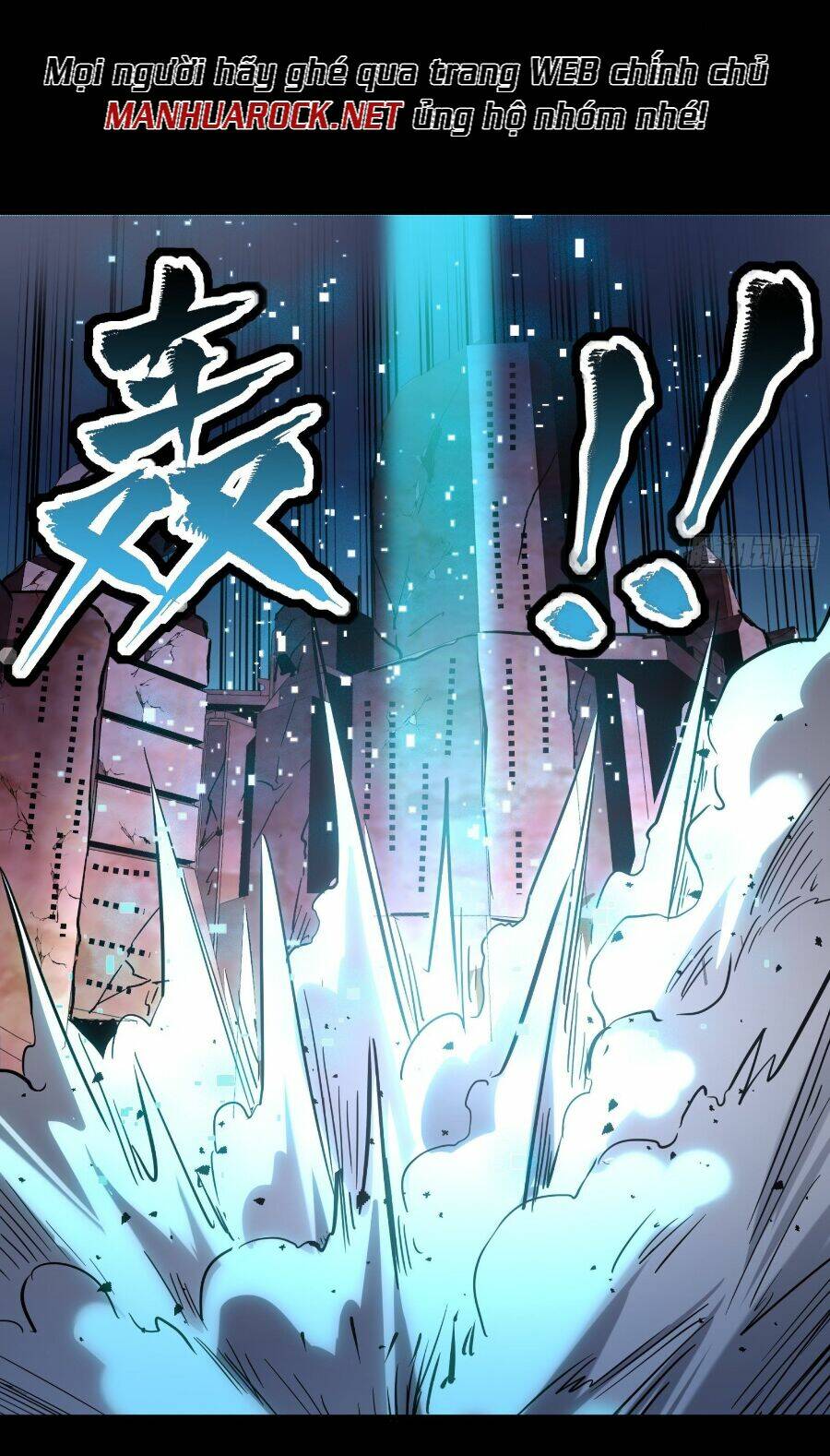 Tinh Giáp Hồn Tướng - Chapter 50