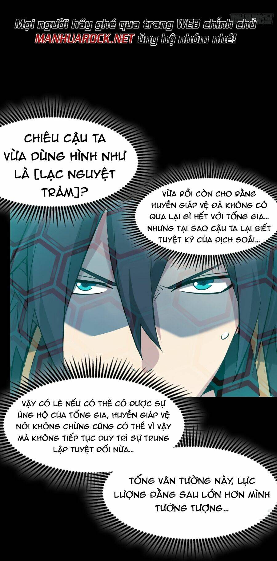 Tinh Giáp Hồn Tướng - Chapter 50