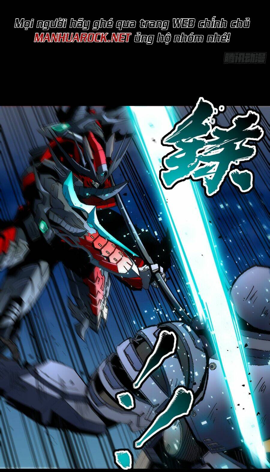 Tinh Giáp Hồn Tướng - Chapter 50