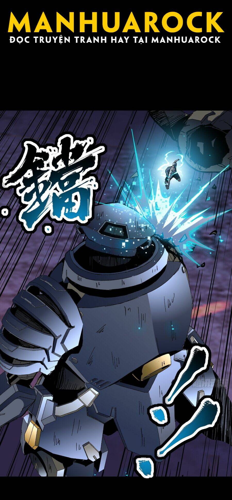 Tinh Giáp Hồn Tướng - Chapter 51