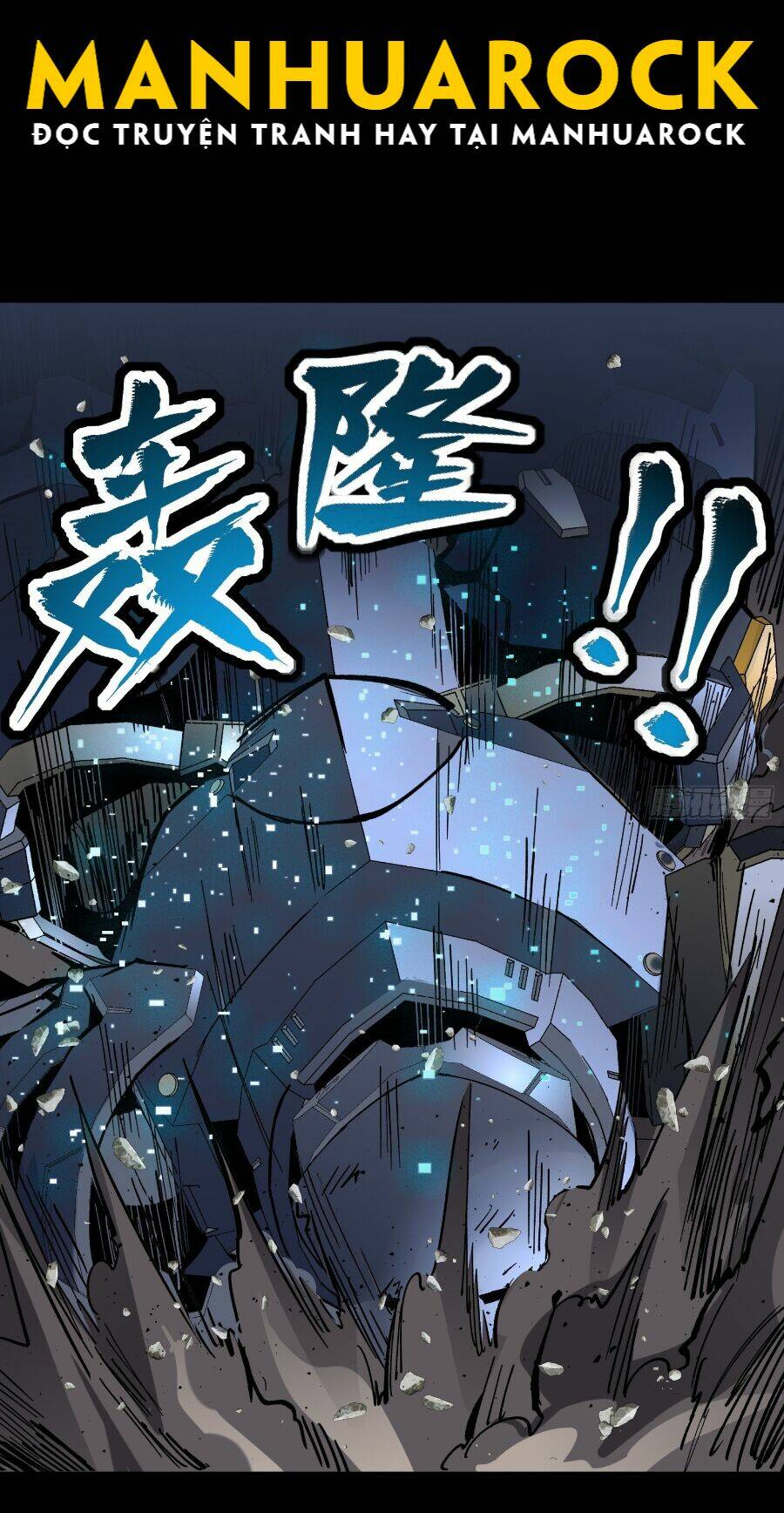 Tinh Giáp Hồn Tướng - Chapter 51