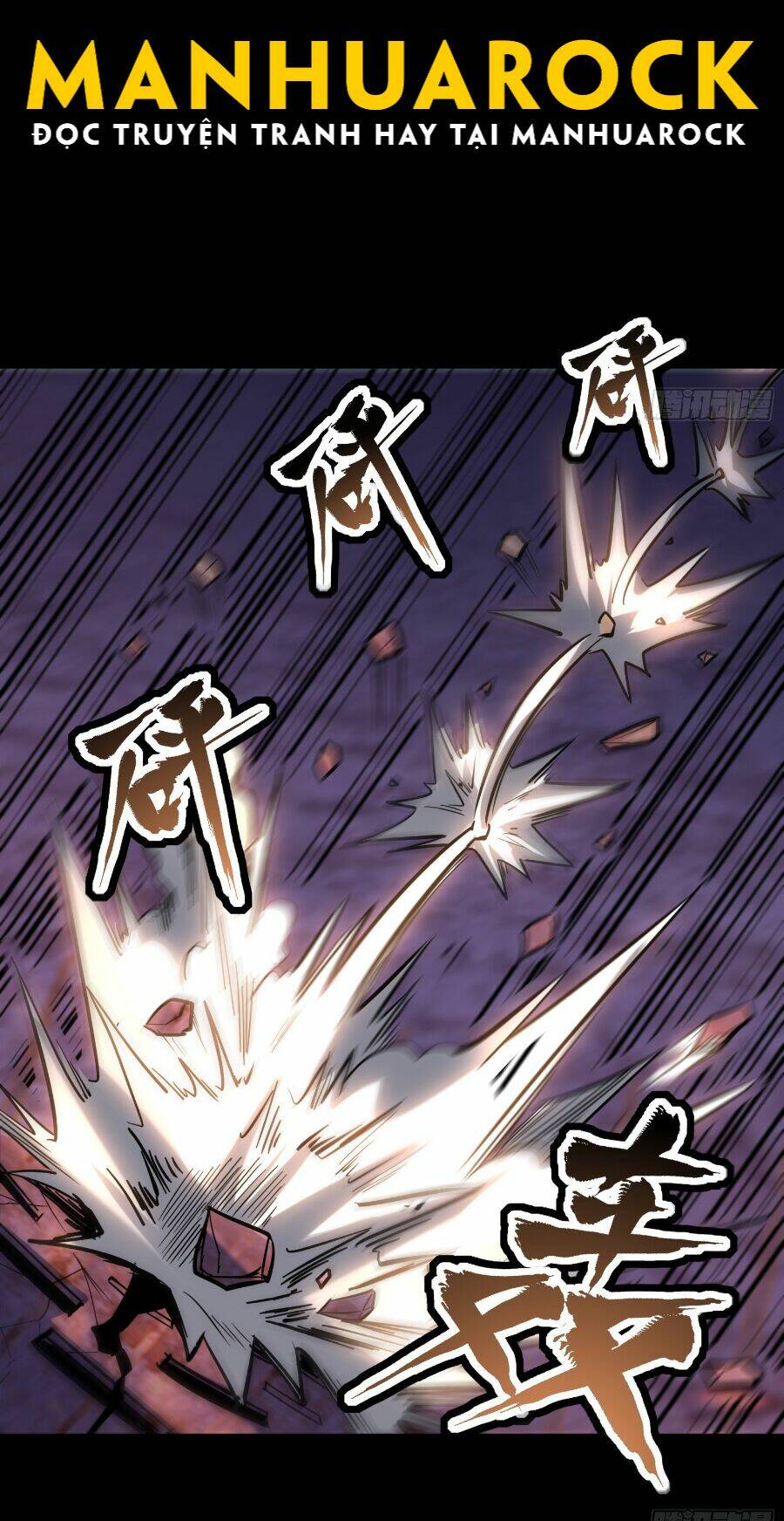 Tinh Giáp Hồn Tướng - Chapter 51