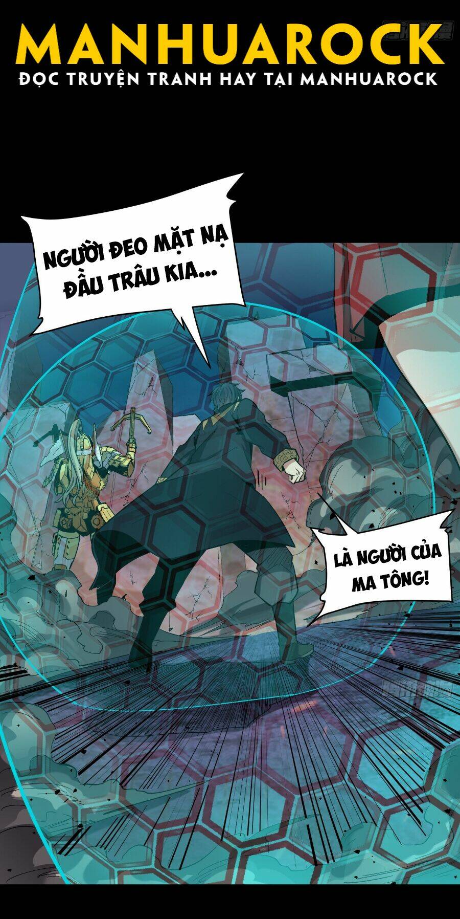 Tinh Giáp Hồn Tướng - Chapter 51