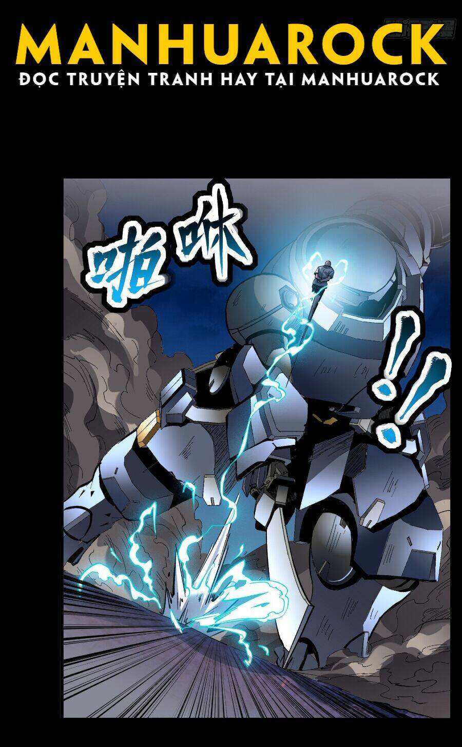 Tinh Giáp Hồn Tướng - Chapter 51