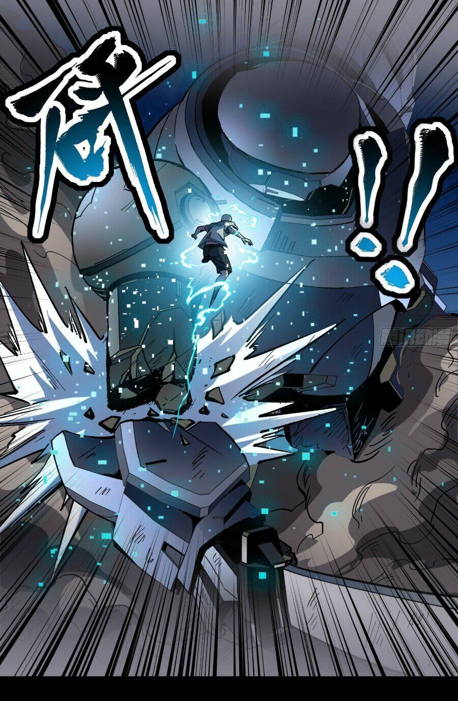 Tinh Giáp Hồn Tướng - Chapter 51