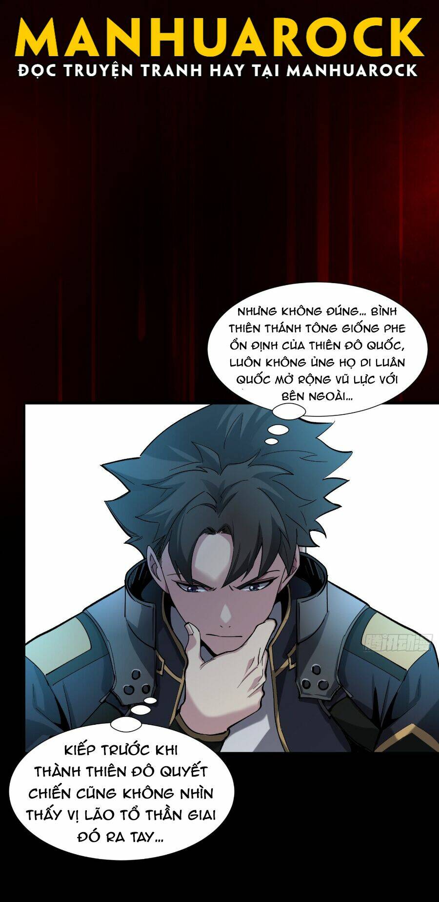 Tinh Giáp Hồn Tướng - Chapter 52