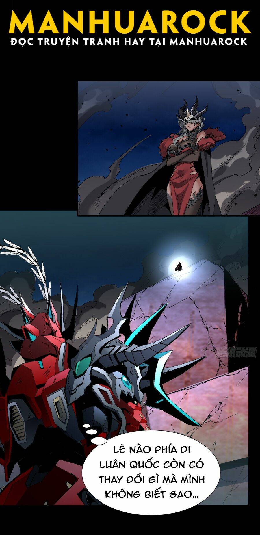 Tinh Giáp Hồn Tướng - Chapter 52