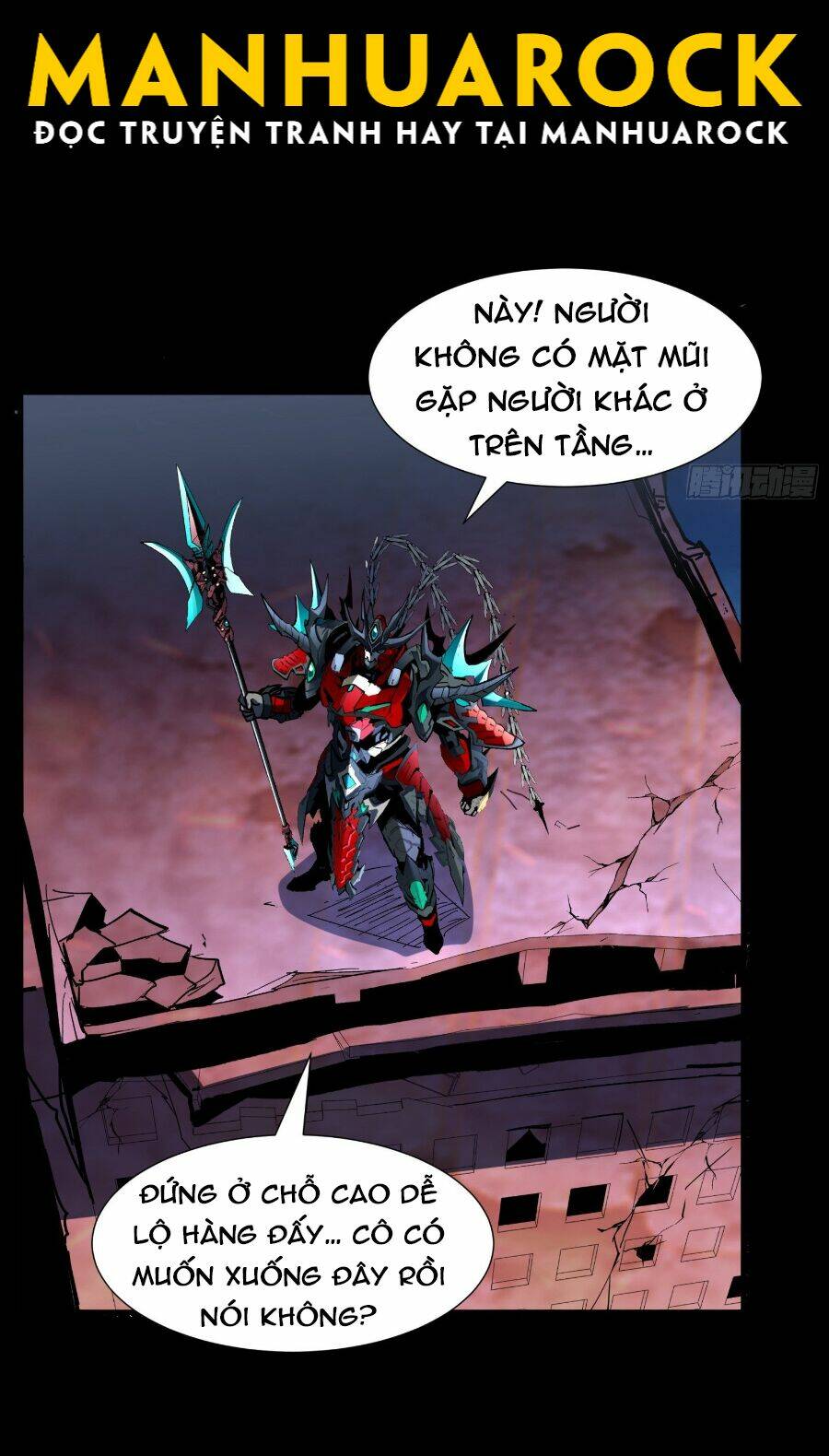 Tinh Giáp Hồn Tướng - Chapter 52