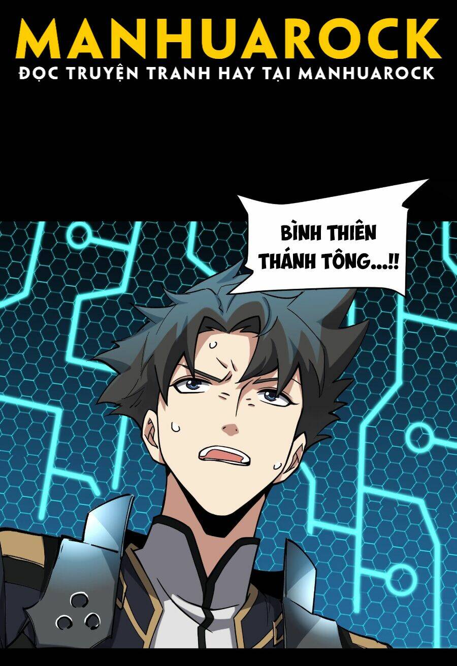 Tinh Giáp Hồn Tướng - Chapter 52