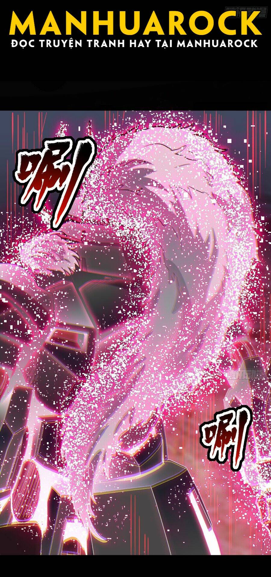 Tinh Giáp Hồn Tướng - Chapter 52