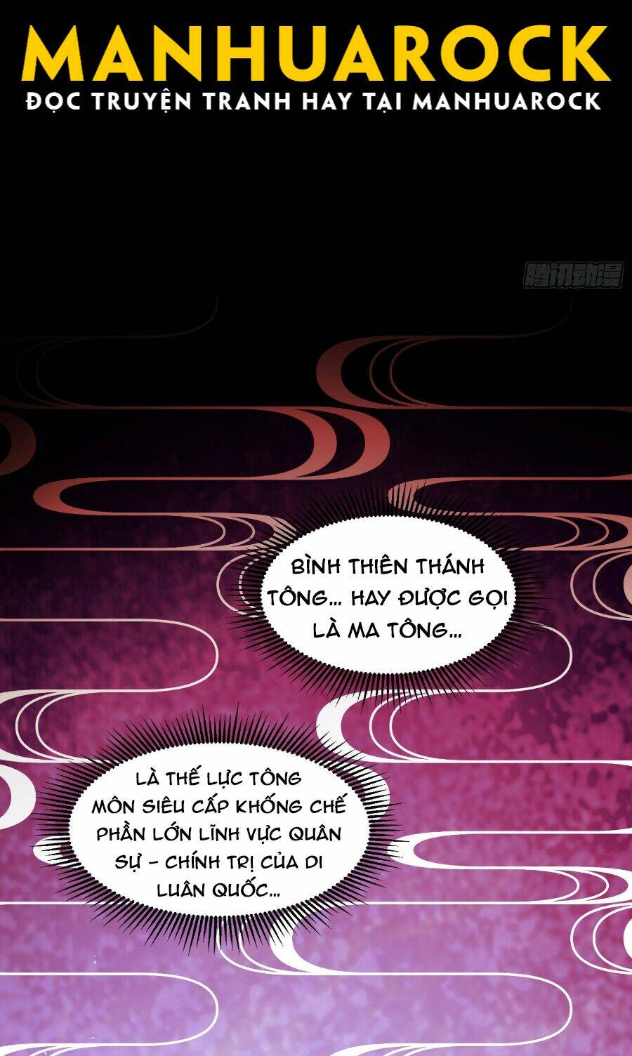 Tinh Giáp Hồn Tướng - Chapter 52