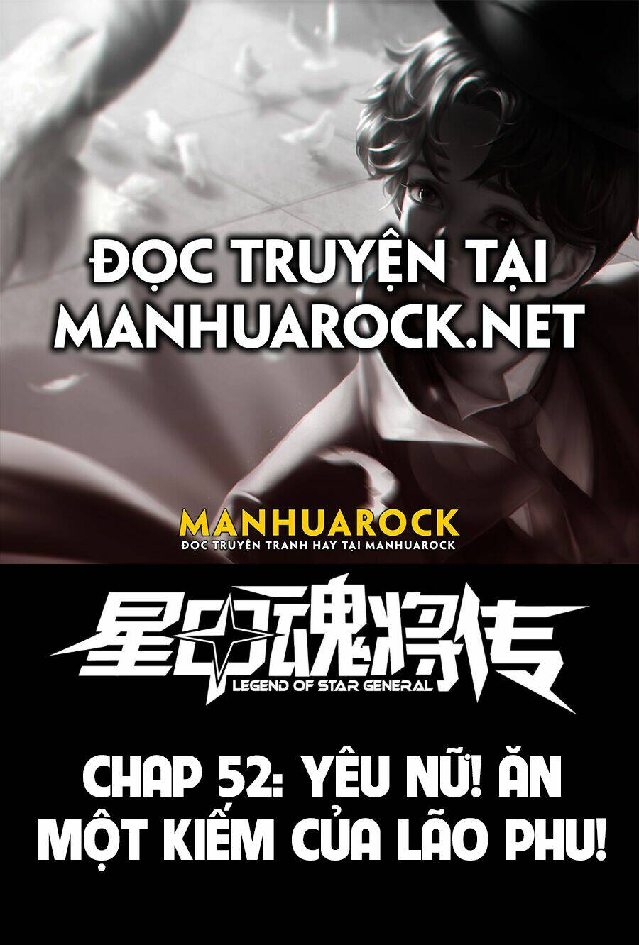 Tinh Giáp Hồn Tướng - Chapter 53