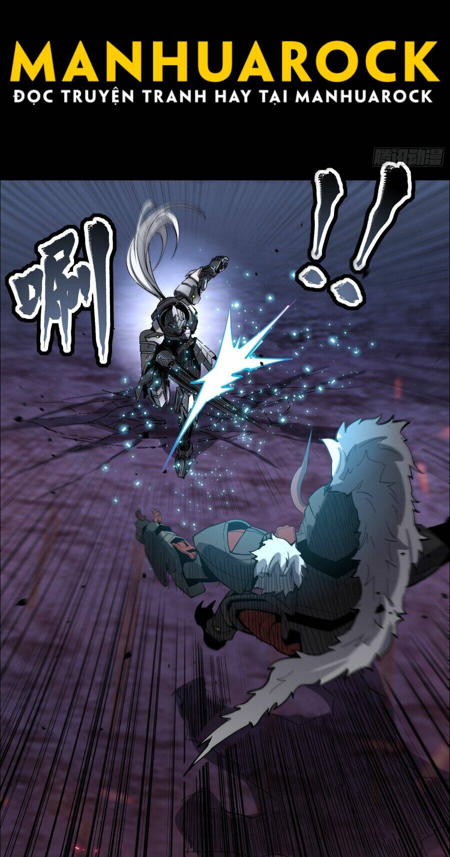 Tinh Giáp Hồn Tướng - Chapter 53