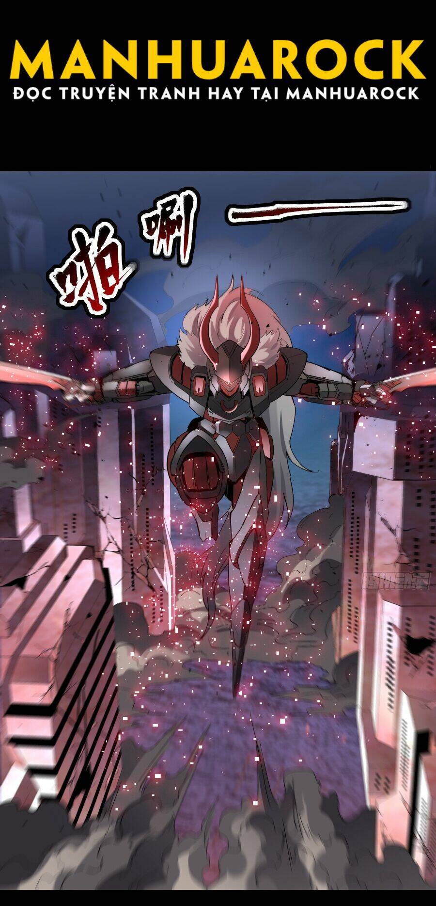 Tinh Giáp Hồn Tướng - Chapter 53