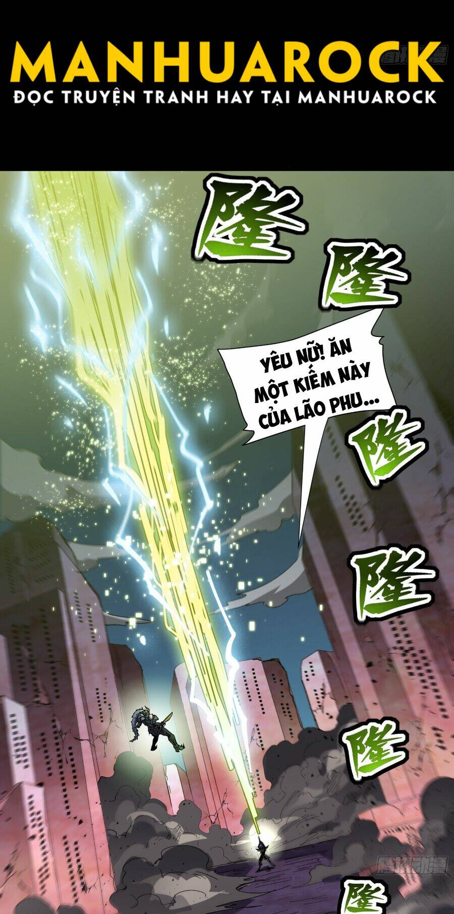 Tinh Giáp Hồn Tướng - Chapter 53