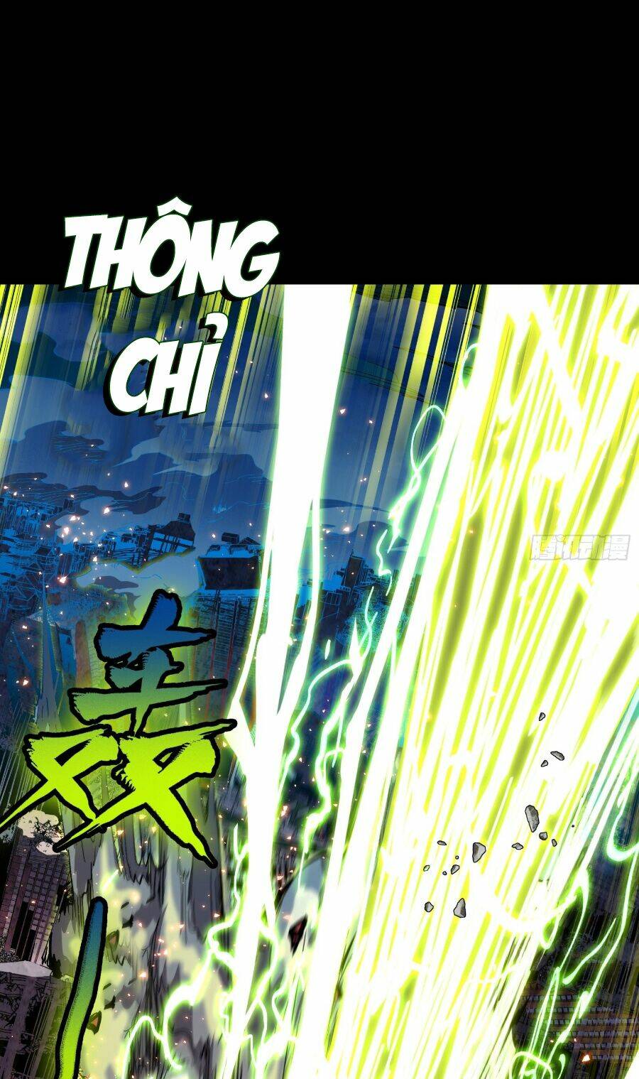 Tinh Giáp Hồn Tướng - Chapter 54