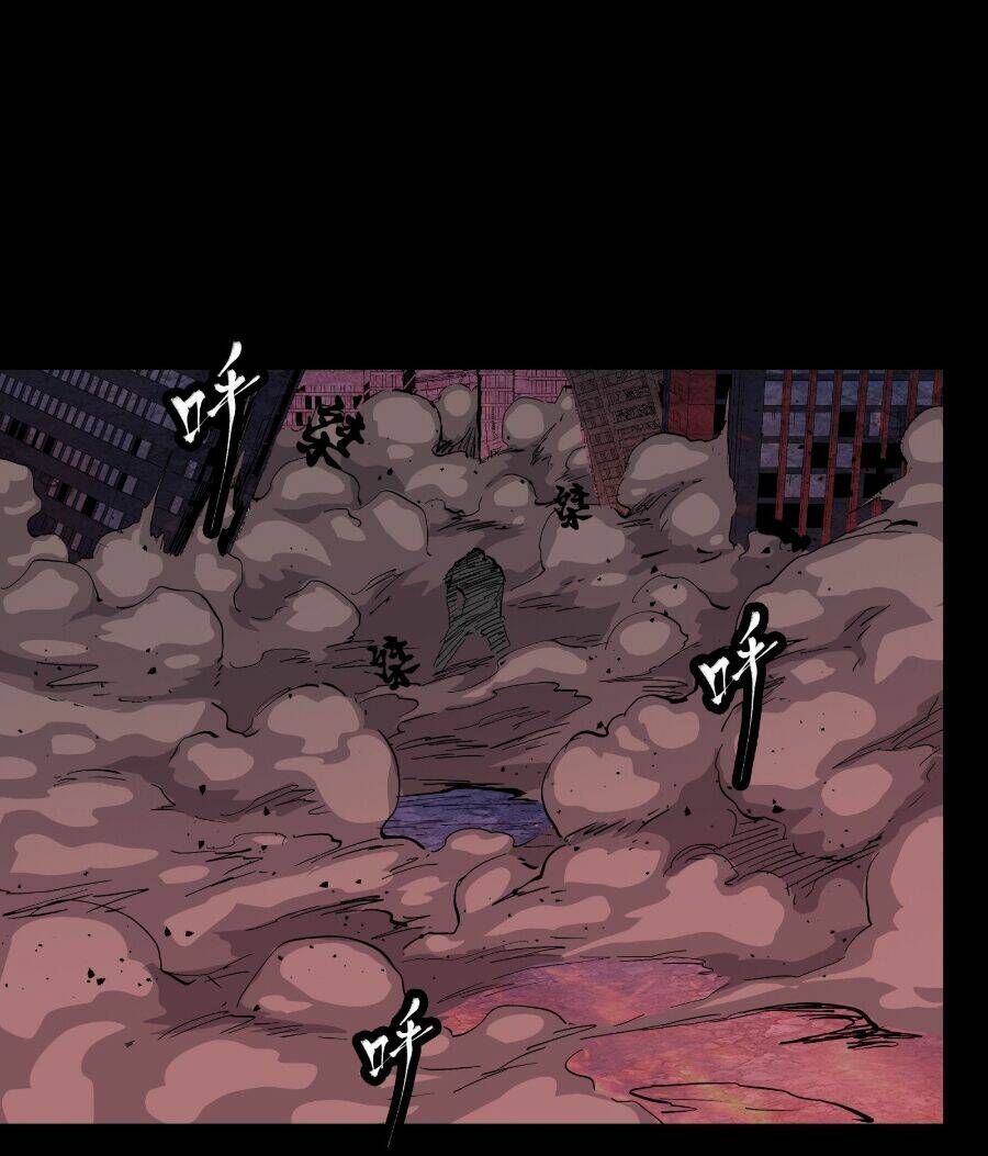Tinh Giáp Hồn Tướng - Chapter 54
