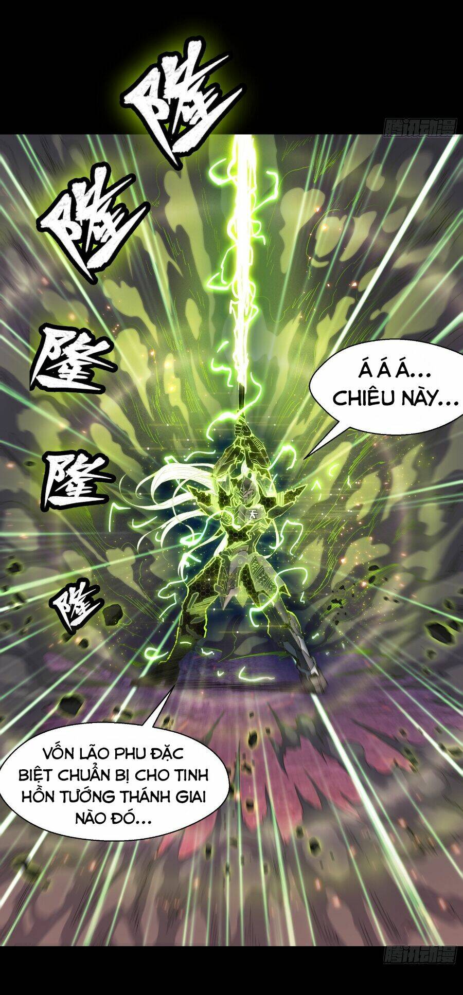 Tinh Giáp Hồn Tướng - Chapter 54