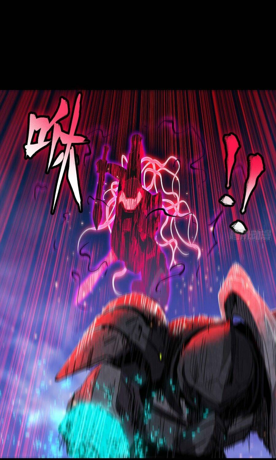 Tinh Giáp Hồn Tướng - Chapter 55