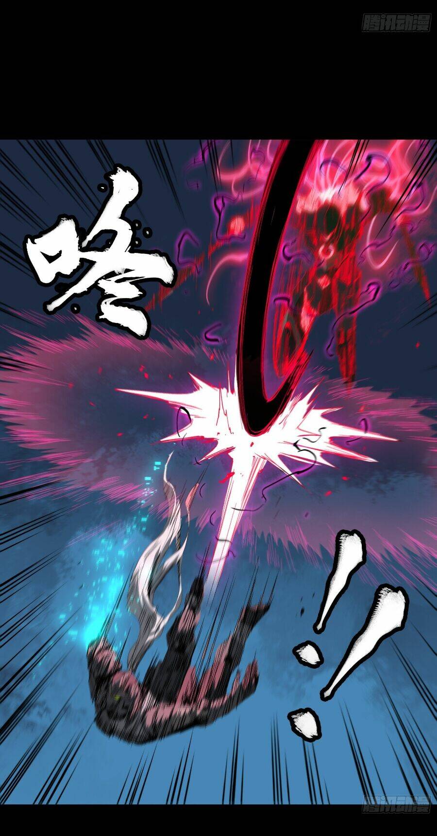 Tinh Giáp Hồn Tướng - Chapter 55