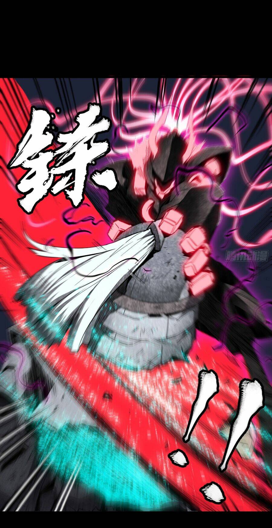 Tinh Giáp Hồn Tướng - Chapter 55