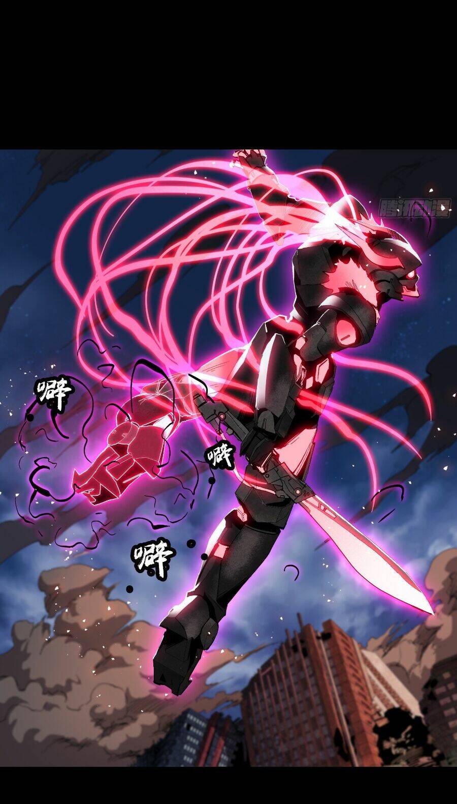 Tinh Giáp Hồn Tướng - Chapter 55