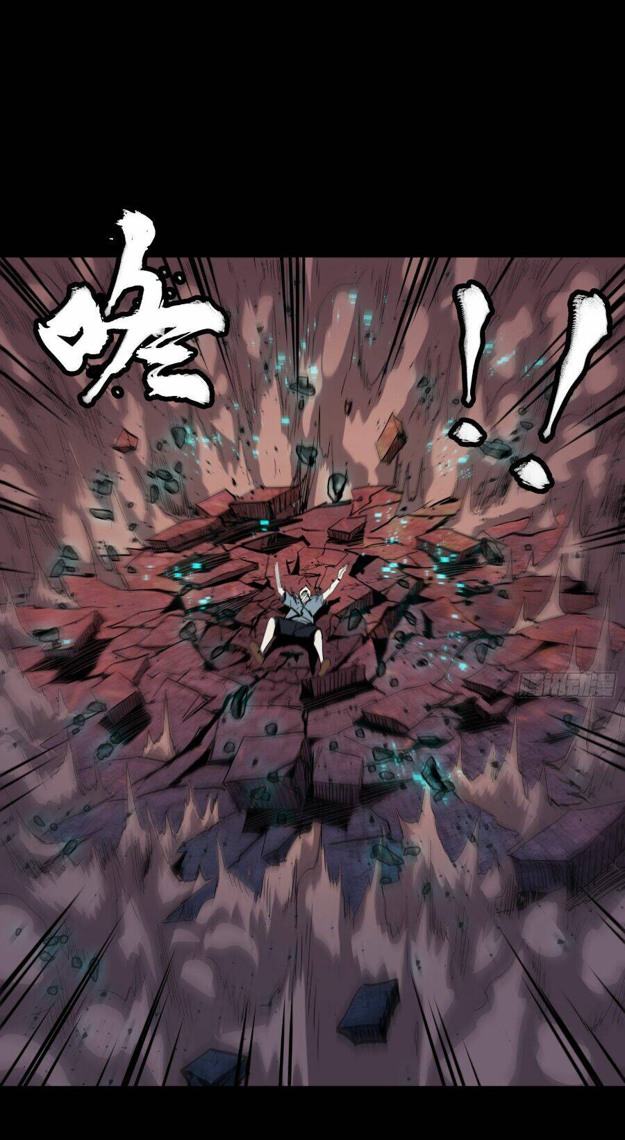 Tinh Giáp Hồn Tướng - Chapter 55