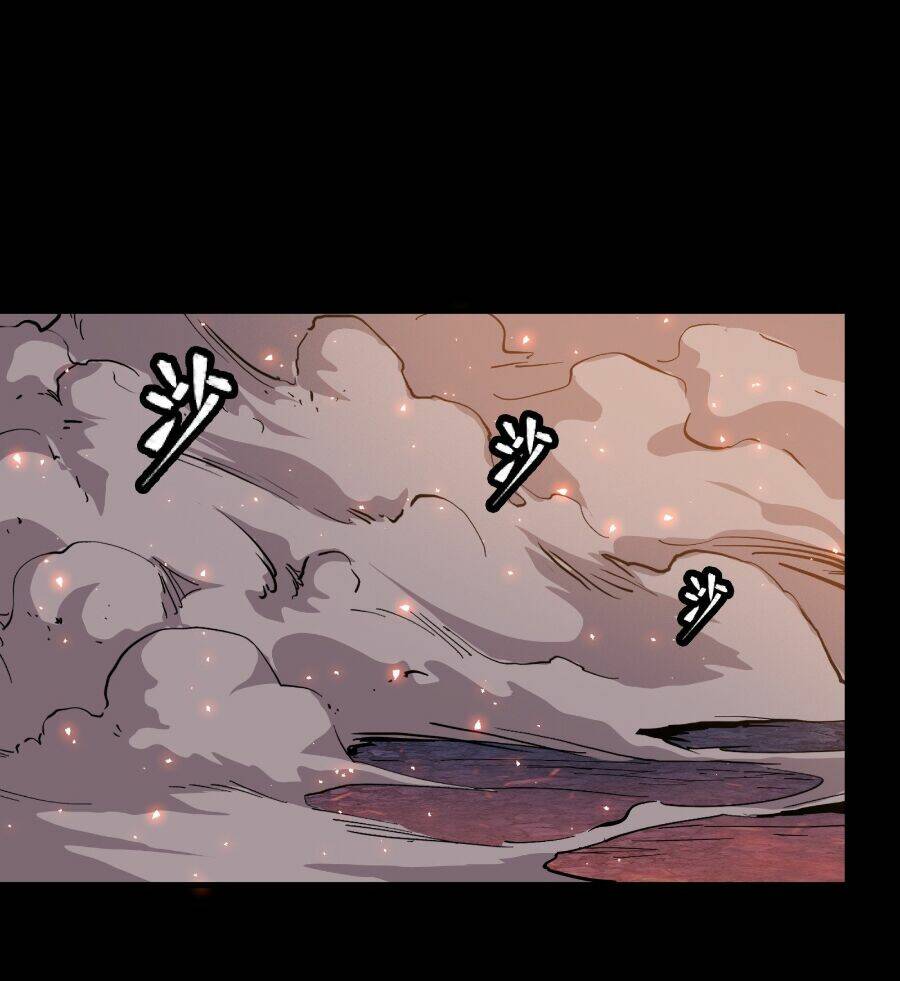 Tinh Giáp Hồn Tướng - Chapter 55