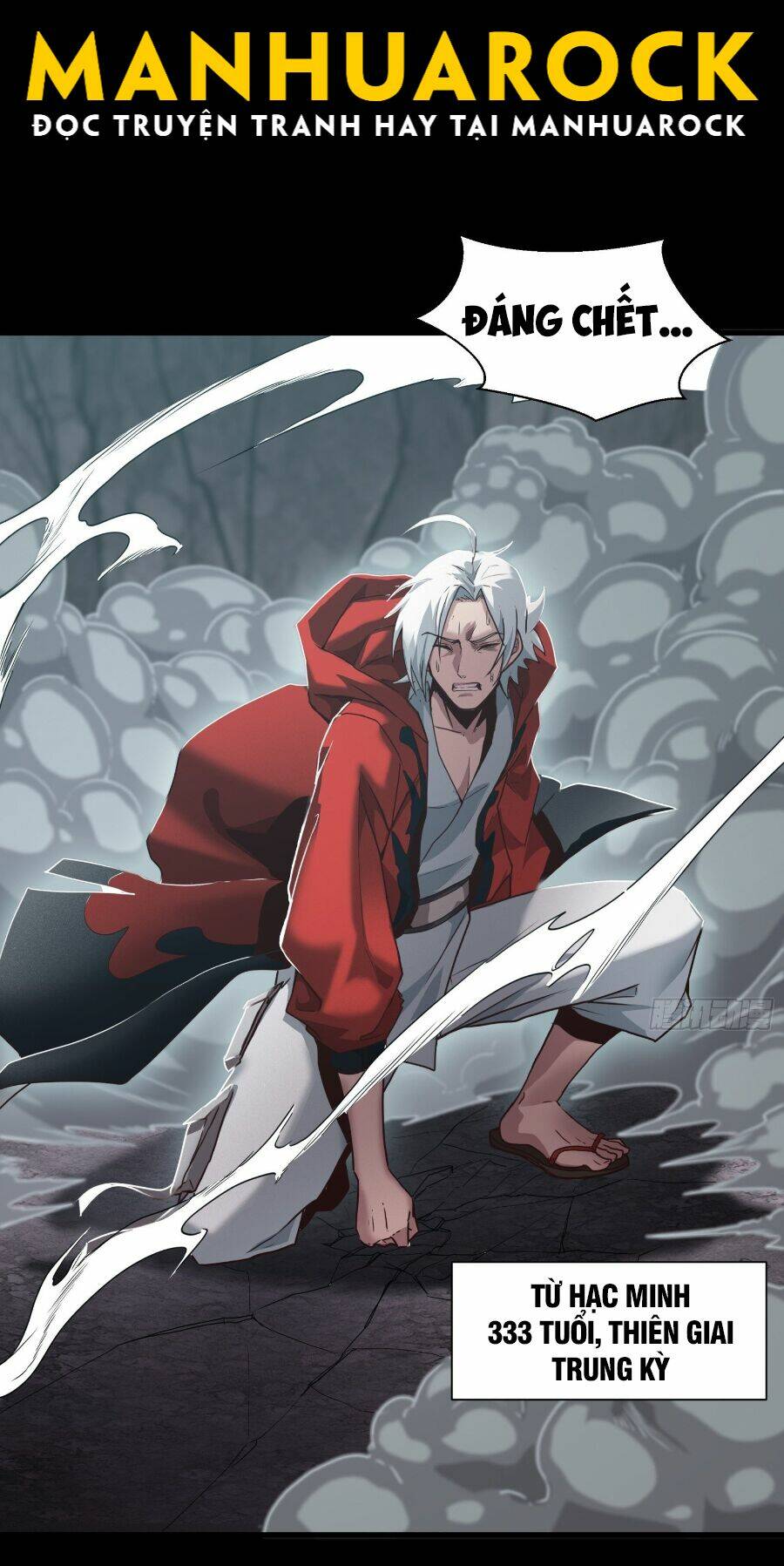 Tinh Giáp Hồn Tướng - Chapter 56