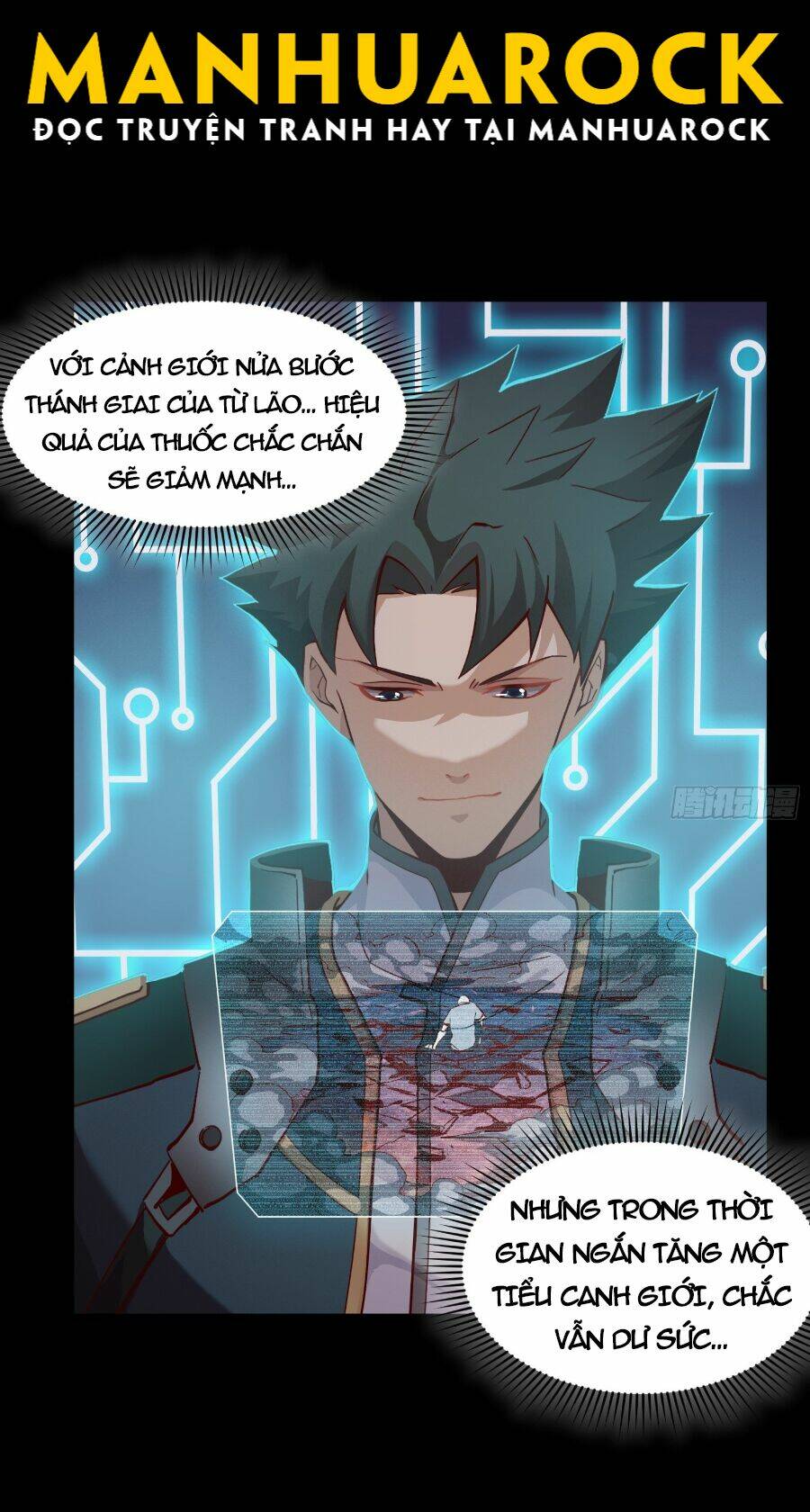 Tinh Giáp Hồn Tướng - Chapter 56