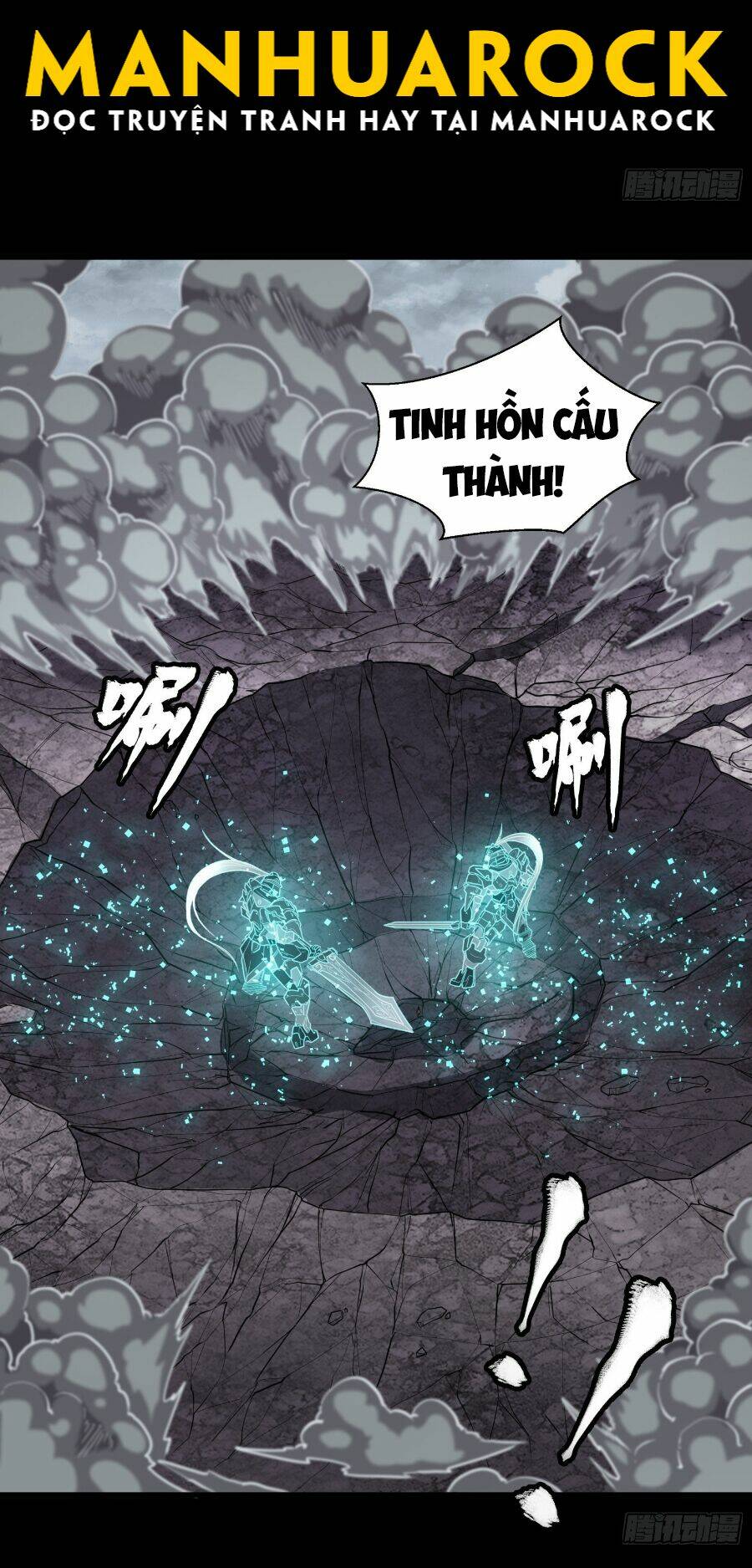 Tinh Giáp Hồn Tướng - Chapter 56