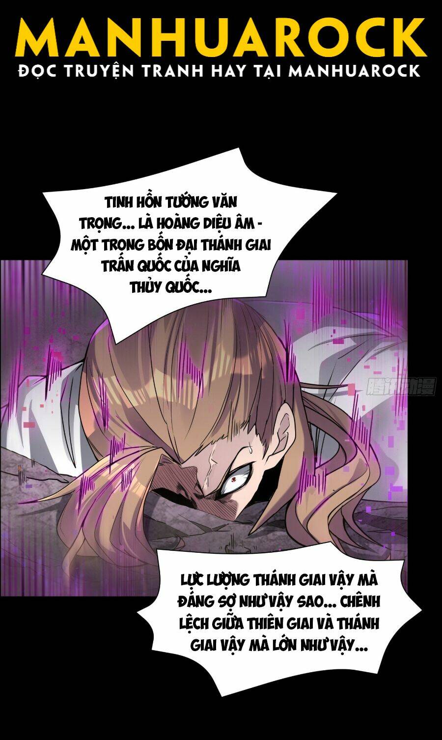 Tinh Giáp Hồn Tướng - Chapter 56