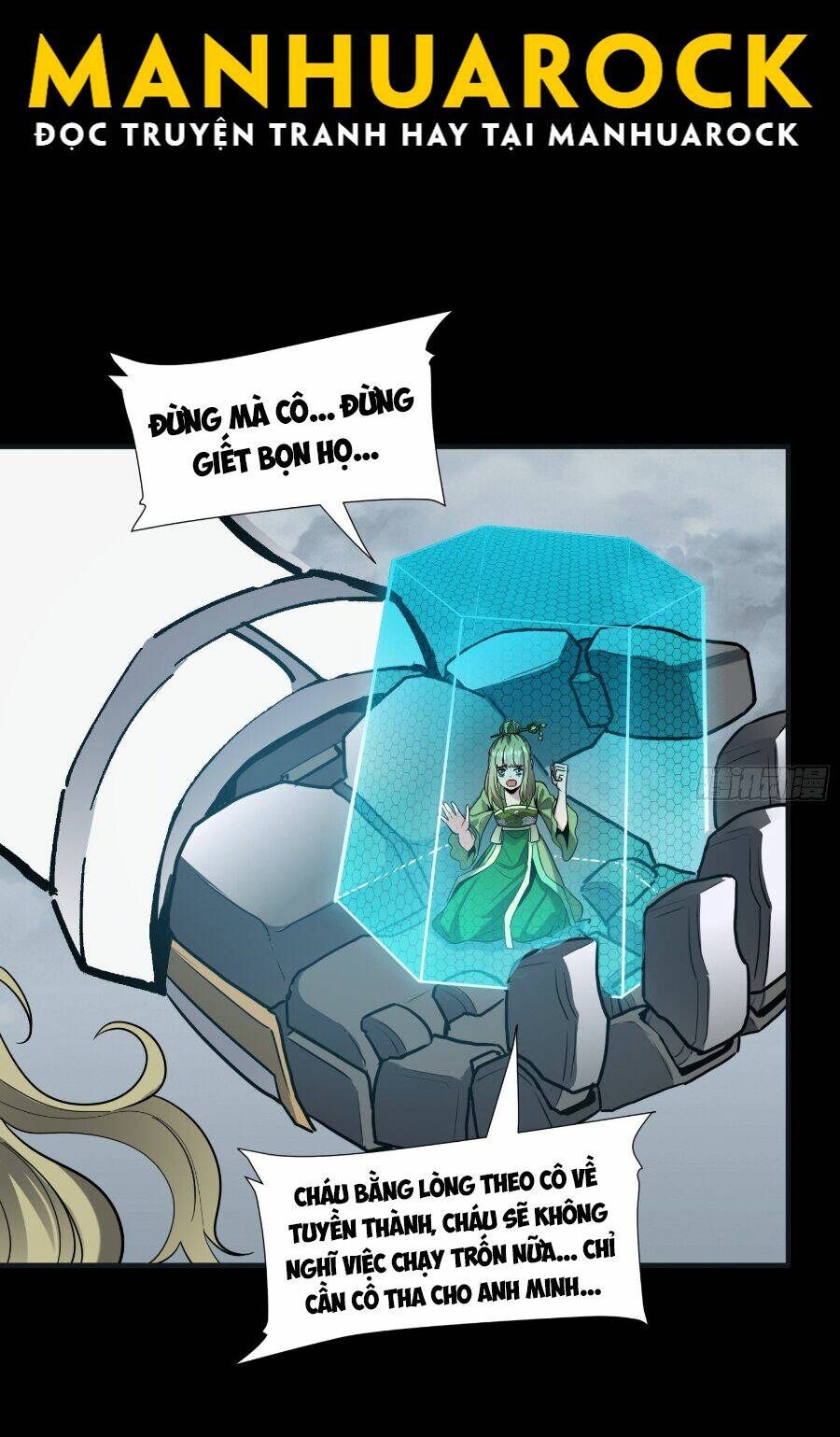 Tinh Giáp Hồn Tướng - Chapter 56