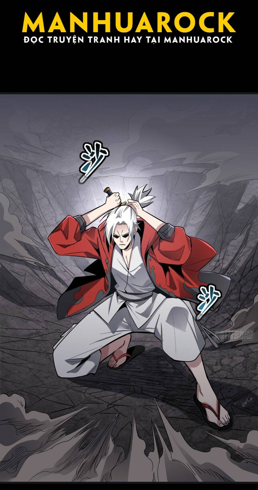 Tinh Giáp Hồn Tướng - Chapter 57